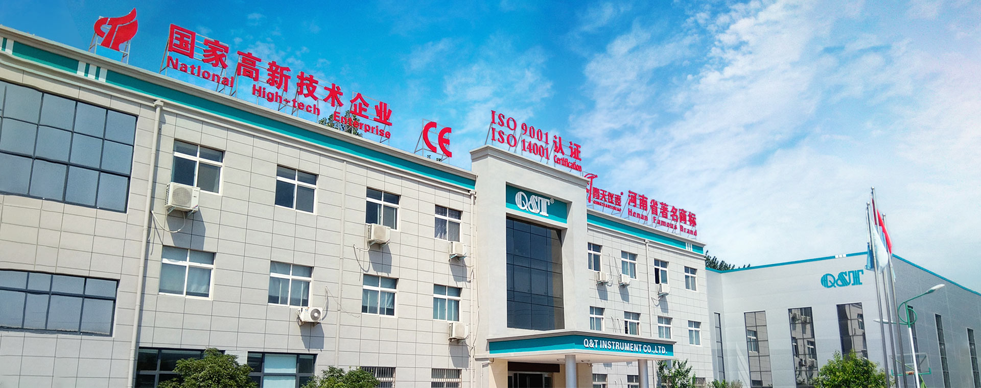 走进爱游戏体育app官网登录入口-爱游戏（中国）

