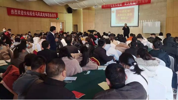 爱游戏体育app官网登录入口-爱游戏（中国）
开工大吉