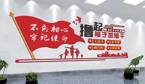 爱游戏体育app官网登录入口-爱游戏（中国）
已开工-疫情当前，打赢疫情中的经济仗！