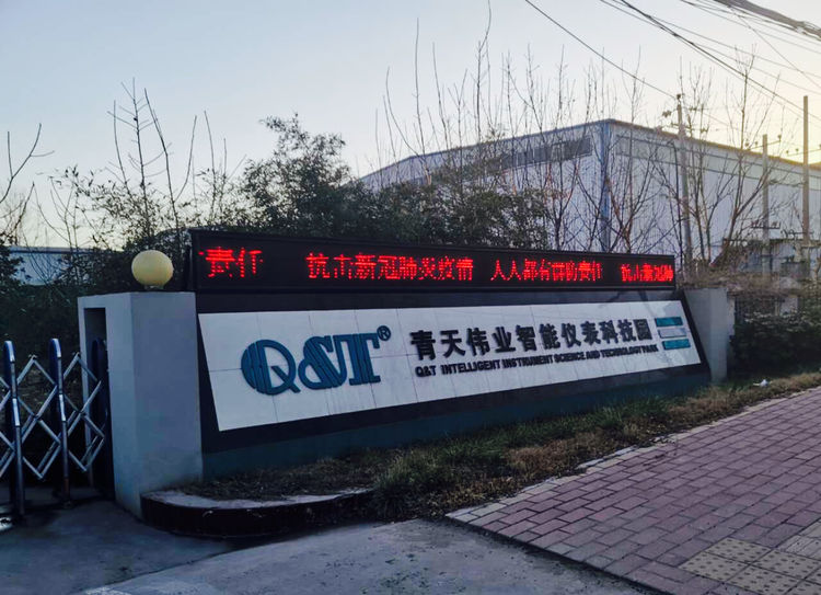 爱游戏体育app官网登录入口-爱游戏（中国）
