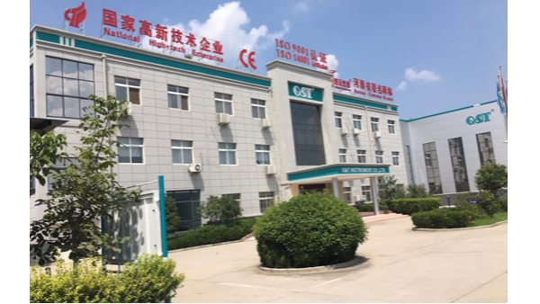 爱游戏体育app官网登录入口-爱游戏（中国）
15周年庆，初心不改，携手共赢，诚邀您来