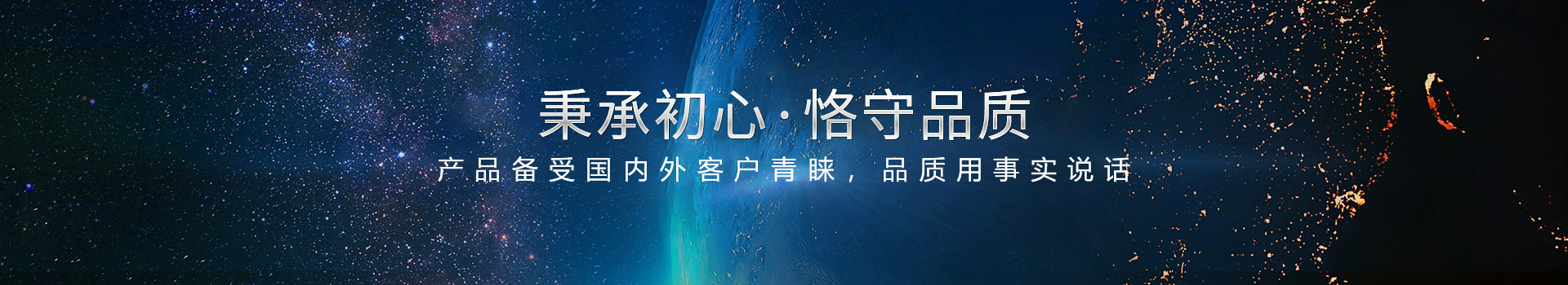 爱游戏体育app官网登录入口-爱游戏（中国）
,工程案例