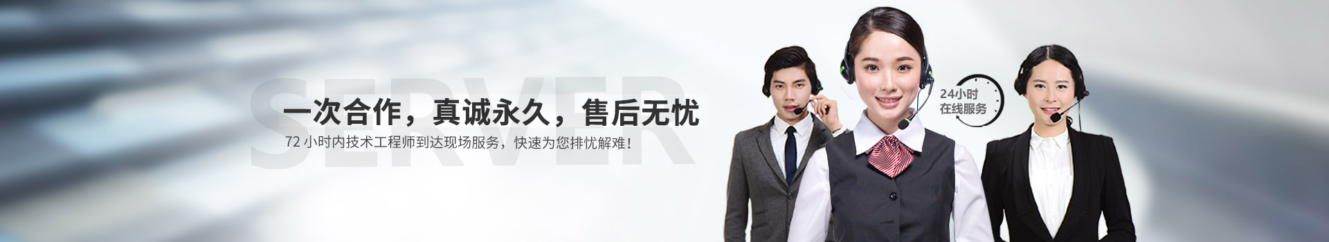 联系爱游戏体育app官网登录入口-爱游戏（中国）
